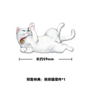 NALAN'S POETRY BEAR PANDA X BIYA