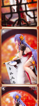 NALAN'S POETRY BEAR PANDA X BIYA