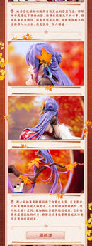 NALAN'S POETRY BEAR PANDA X BIYA