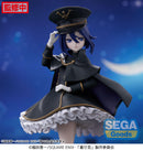 My Dress-Up Darling SEGA Luminasta Sajuna Inui -Black Lily-