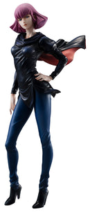 Mobile Suit Z Gundam MEGAHOUSE GGG series Haman Karn【Limited Repeat Ver.】