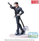 Rurouni Kenshin SEGA Luminasta Hajime Saito
