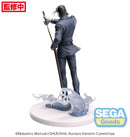 Rurouni Kenshin SEGA Luminasta Hajime Saito