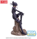 Sword Art Online Alternative: Gun Gale Online II SEGA Luminasta PITOHUI