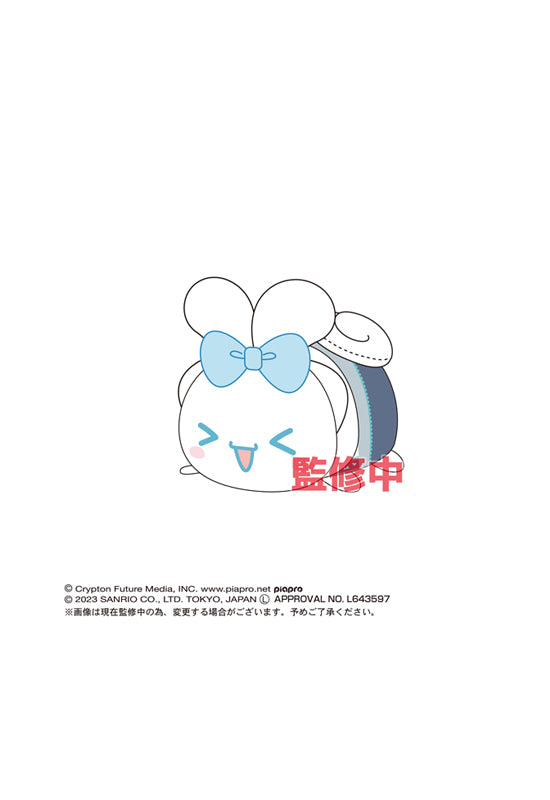 Hatsune Miku x Cinnamoroll Max Limited MC-06 Potekoro Mascot (M Size) B Cinnamoroll (Hatsune Miku Costume)