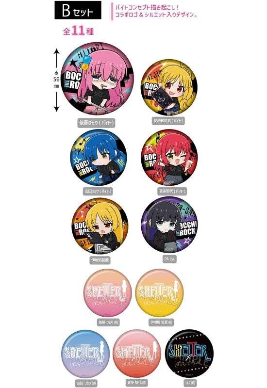 Bocchi the Rock! Twinkle SHELTER x Can Badge B