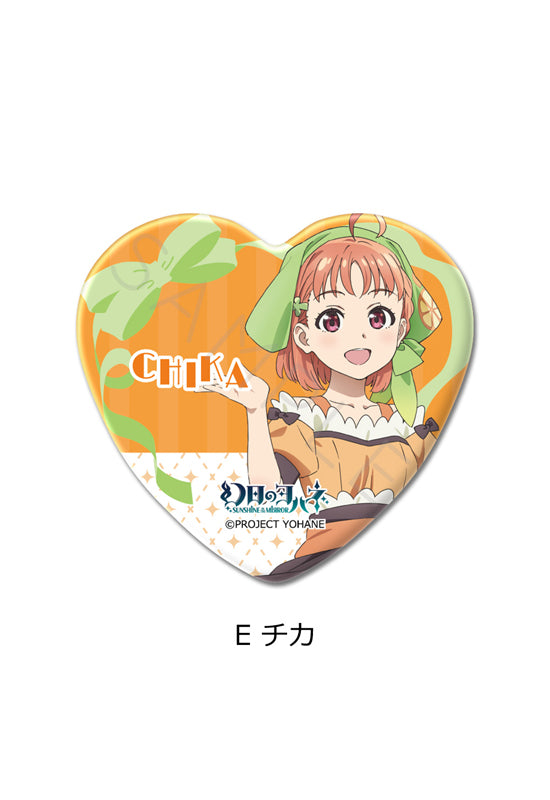 Yohane of the Parhelion -SUNSHINE in the MIRROR- Sync Innovation Heart Can Badge E Chika