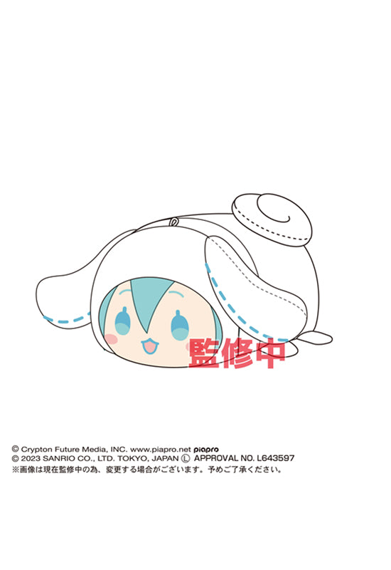 Hatsune Miku x Cinnamoroll Max Limited MC-07 Potekoro Mascot Big F Hatsune Miku (Cinnamoroll Kigurumi)