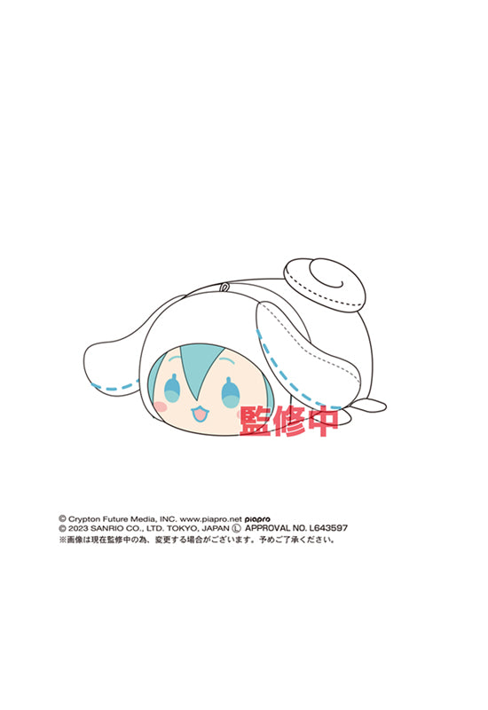 Hatsune Miku x Cinnamoroll Max Limited MC-06 Potekoro Mascot (M Size) F Hatsune Miku (Cinnamoroll Kigurumi)