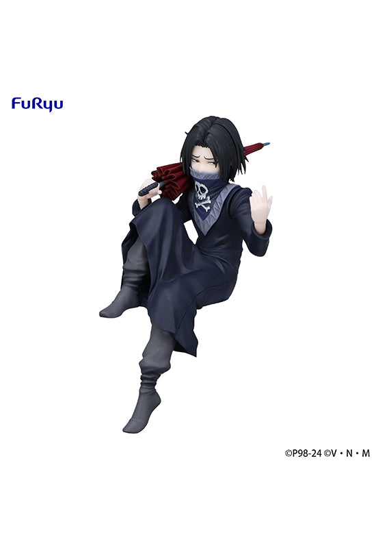 HUNTER×HUNTER FuRyu Noodle Stopper Figure Feitan