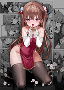 Mesu Gaki Feminine Demon Series MSGM Project Tsukimi Ayaka