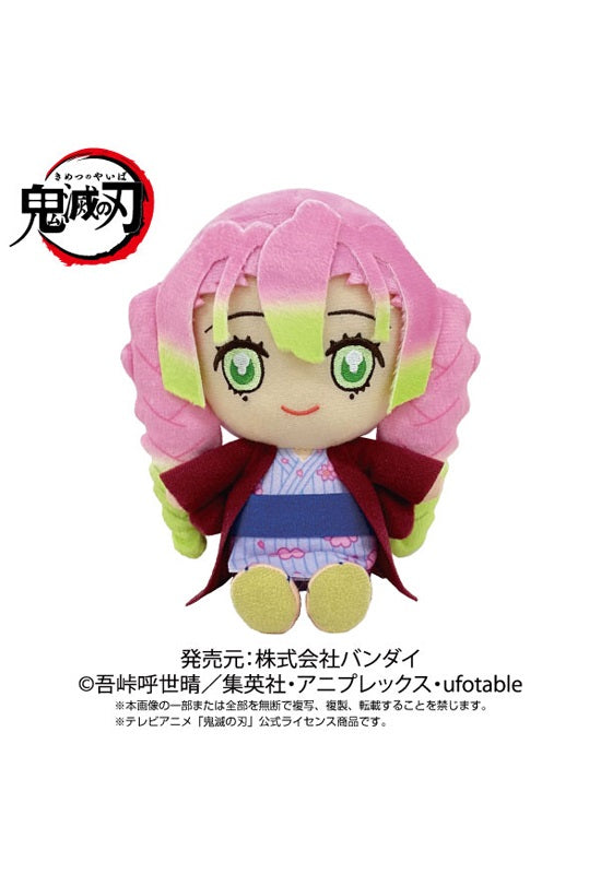 Demon Slayer: Kimetsu no Yaiba Bandai Chibi Plush Kanroji Mitsuri (Yukata)