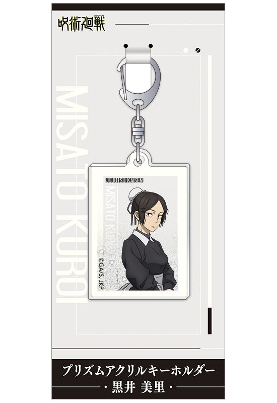 Jujutsu Kaisen Season 2 Movic Prism Acrylic Key Chain Kuroi Misato