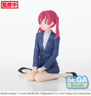 Magilumiere Co. Ltd. SEGA PM Perching Figure Kana Sakuragi