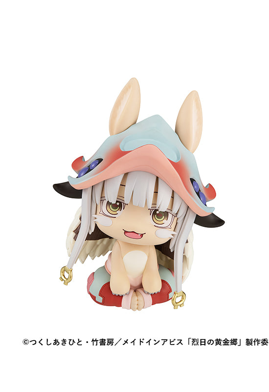 Made in Abyss：The Golden City of the Scorching Sun MEGAHOUSE Look up Nanachi