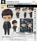 2655 Twittering Birds Never Fly: The Clouds Gather Nendoroid Chikara Domeki