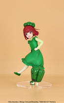 Oshi No Ko - Vivit Figure Arima Kana Bell Pepper Gymnastics