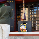 NARUTO MEGAHOUSE MEGA CAT PROJECT Nyanto! The Big Series Nyaruto Fortune Cats Giant Ver.