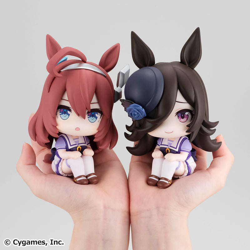 Uma Musume Pretty Derby MEGAHOUSE Lookup Mihono Bourbon＆Rice Shower Set【with gift】