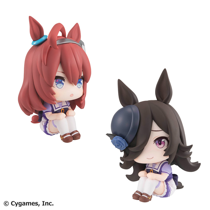 Uma Musume Pretty Derby MEGAHOUSE Lookup Mihono Bourbon＆Rice Shower Set【with gift】