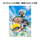 NARUTO Shippuden MEGAHOUSE FigUnity Gather here, Team 7!【with gift】