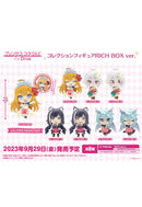Princess Connect! Re:Dive Bushiroad Creative Collection Figure Rich Box Ver. (1 Random)