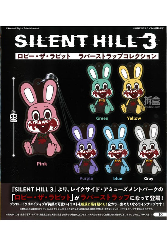 Silent Hill 3 Bushiroad Creative Robbie the Rabbit Rubber Strap Collection(1 Random)