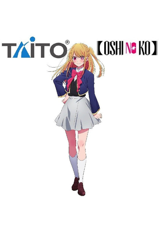 Oshi no Ko TAITO Coreful Figure Ruby Hoshino (School Uniform Ver.)