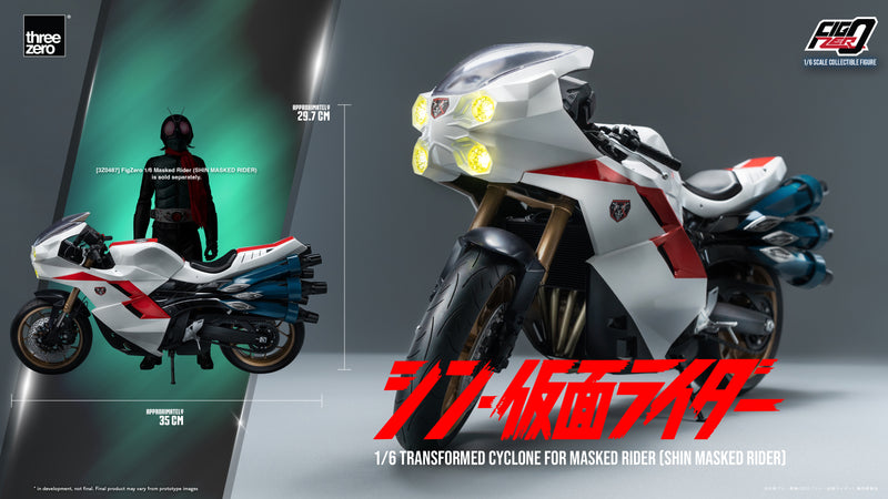 SHIN MASKED RIDER Threezero FigZero 1/6 Transformed Cyclone for Masked Rider