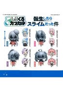 That Time I Got Reincarnated as a Slime Bushiroad Creative Black and White Capsule Vol.1(1 Random)