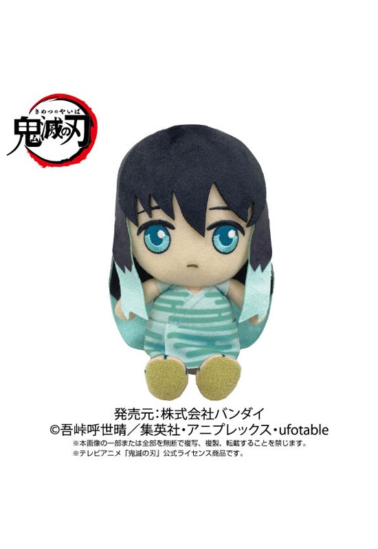 Demon Slayer: Kimetsu no Yaiba Bandai Chibi Plush Tokito Muichiro (Childhood)