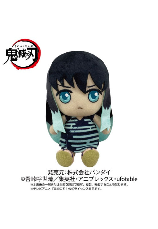 Demon Slayer: Kimetsu no Yaiba Bandai Chibi Plush Tokito Yuichiro (Childhood)