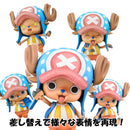 ONE PIECE MEGAHOUSE Variable Action Heroes Tony Tony Chopper(Repeat)