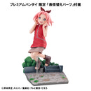 NARUTO MEGAHOUSE G.E.M. series Sakura Haruno GO!【with gift】