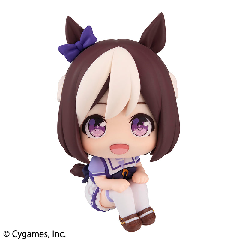 Uma Musume Pretty Derby MEGAHOUSE Lookup Special Week＆Silence Suzuka Set 【with gift】
