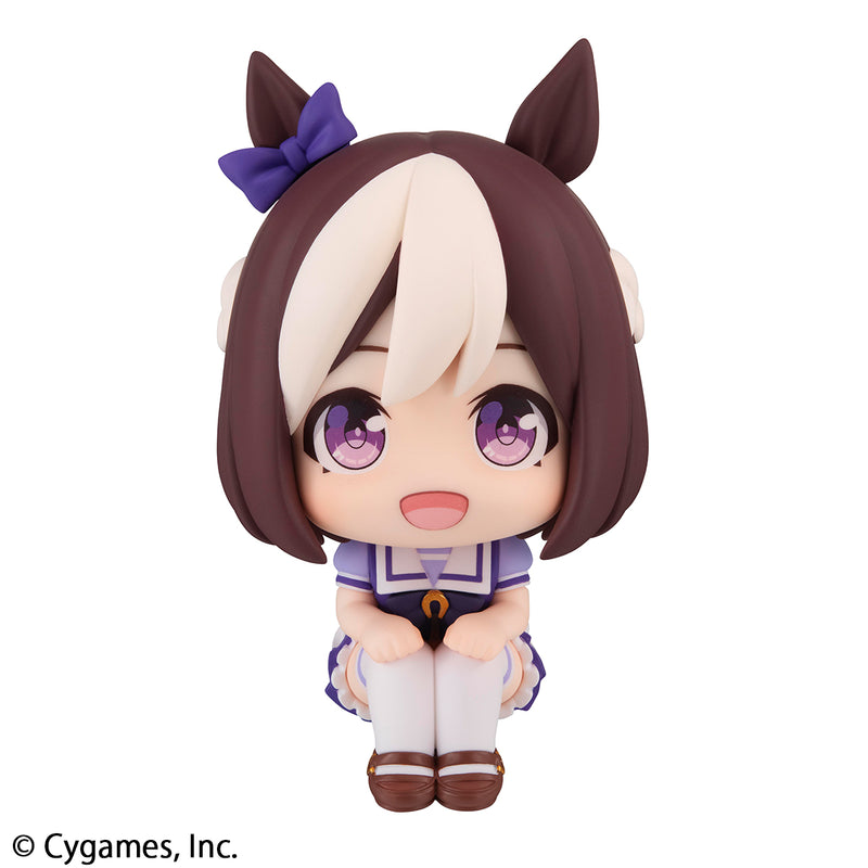 Uma Musume Pretty Derby MEGAHOUSE Lookup Special Week
