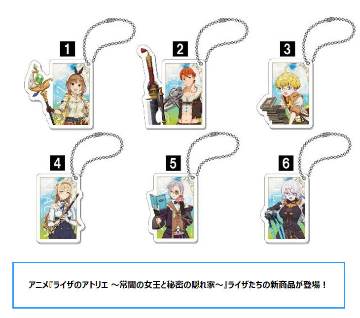 Atelier Ryza: Ever Darkness & the Secret Hideout Movic Acrylic Key Chain Empel Vollmer