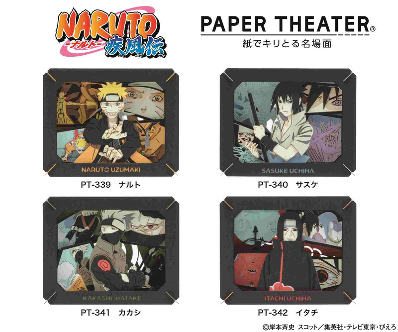 NARUTO -Shippuden- Ensky Paper Theater PT-340 Sasuke
