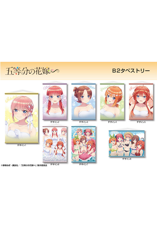 The Quintessential Quintuplets Specials Licence Agent B2 Tapestry Design (1-8 Selection)