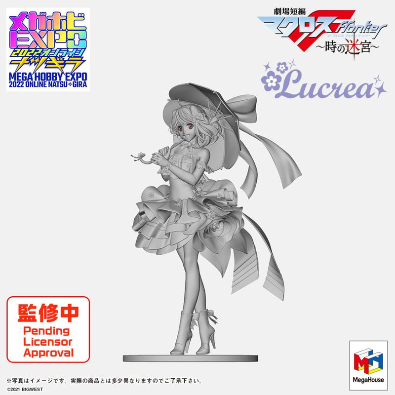 Macross Frontier ～The Labyrinth of Time～ MEGAHOUSE Lucrea Ranka Lee