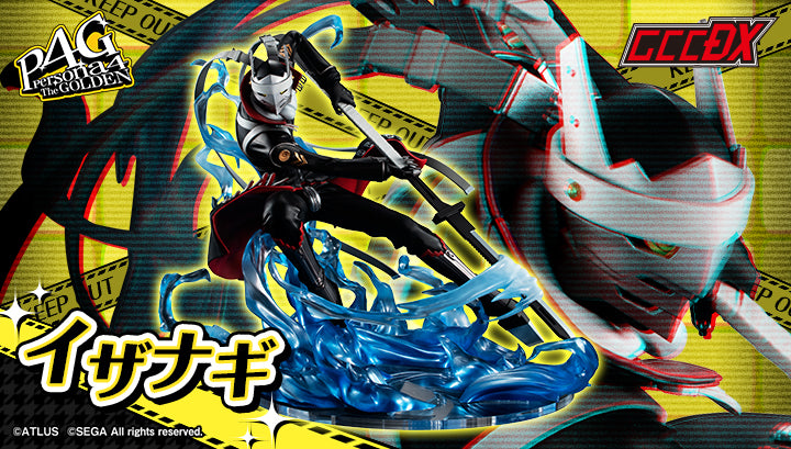 PERSONA 4  MEGAHOUSE Game Characters Collection DX  Golden Izanagi Ver.2