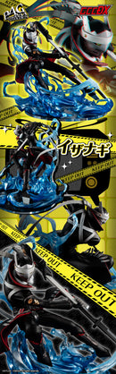 PERSONA 4  MEGAHOUSE Game Characters Collection DX  Golden Izanagi Ver.2