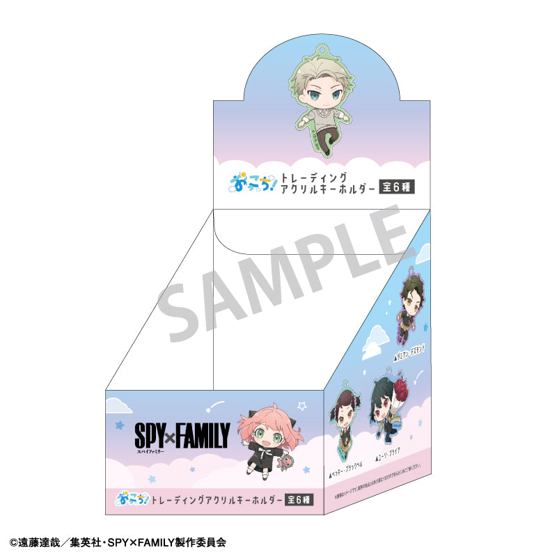 SPY x FAMILY KAMIO JAPAN Trading Acrylic Key Chain Okkochi 2(1 Random)