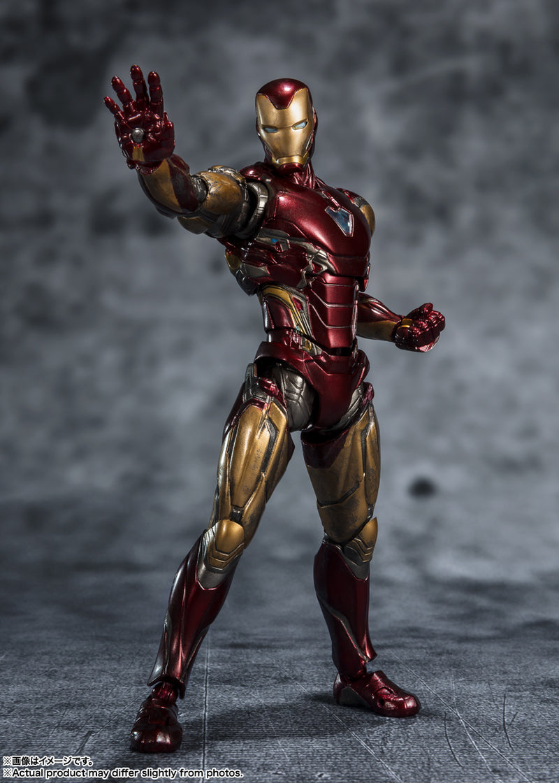 Avengers: Endgame Bandai S.H.Figuarts Iron Man Mark 85 -FIVE YEARS LATER-2023 EDITION- (THE INFINITY SAGA)(JP)