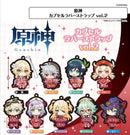 Genshin Impact Bushiroad Creative Capsule Rubber Strap Vol.2 (1 Random)