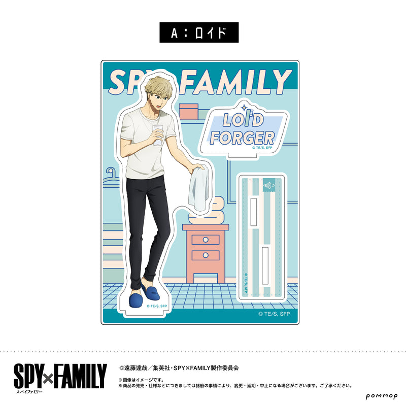SPY x FAMILY POMMOP Acrylic Stand A Loid