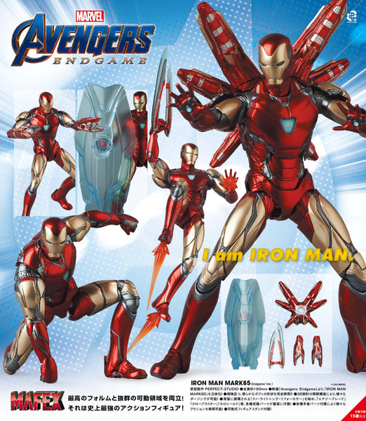 Avengers: Endgame MAFEX Medicom Toy IRON MAN MARK  Endgame Ver.