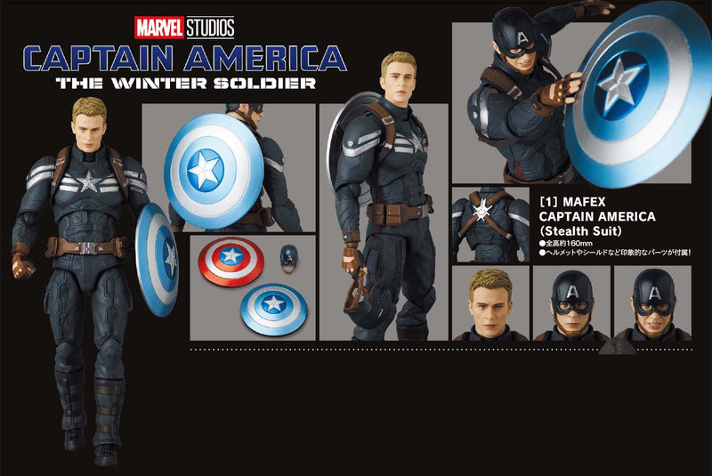Captain America: The Winter Soldier Medicom Toy MAFEX Captain America (Stealth Suit)(JP)