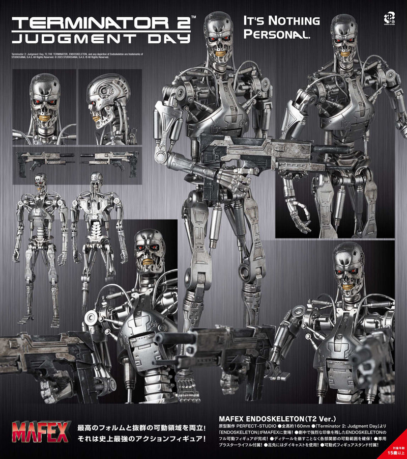 Terminator 2: Judgment Day MEDICOM TOYS MAFEX Endoskeleton (T2 Ver.)