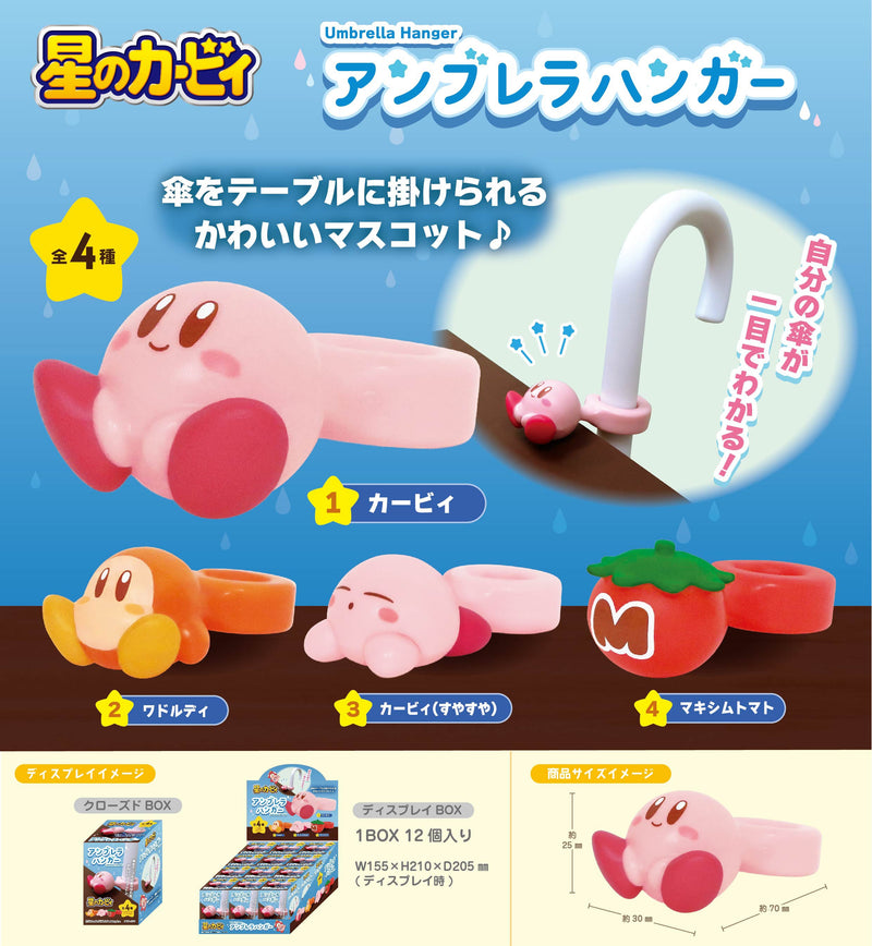 Kirby's Dream Land Max Limited KB-34 Umbrella Hanger(Box of 12)